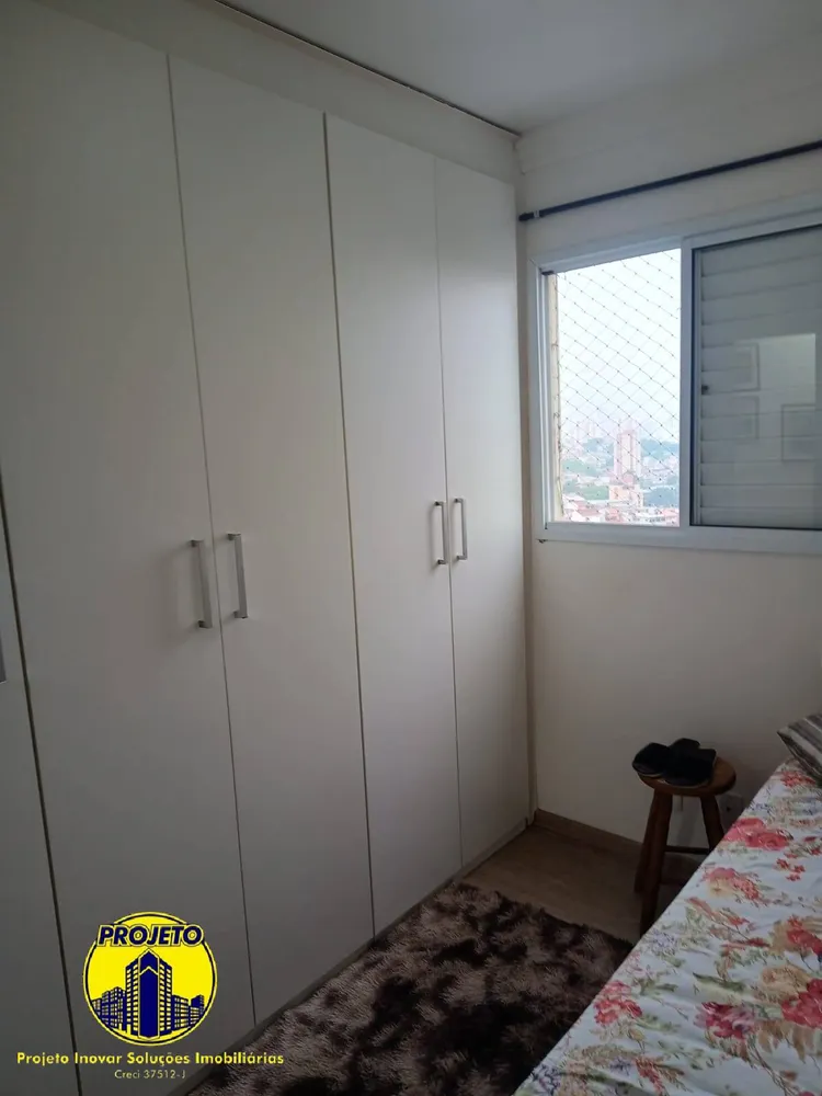 Apartamento, 2 quartos, 47 m² - Foto 6