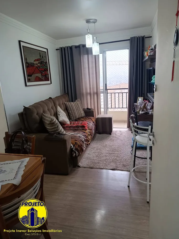 Apartamento, 2 quartos, 47 m² - Foto 2