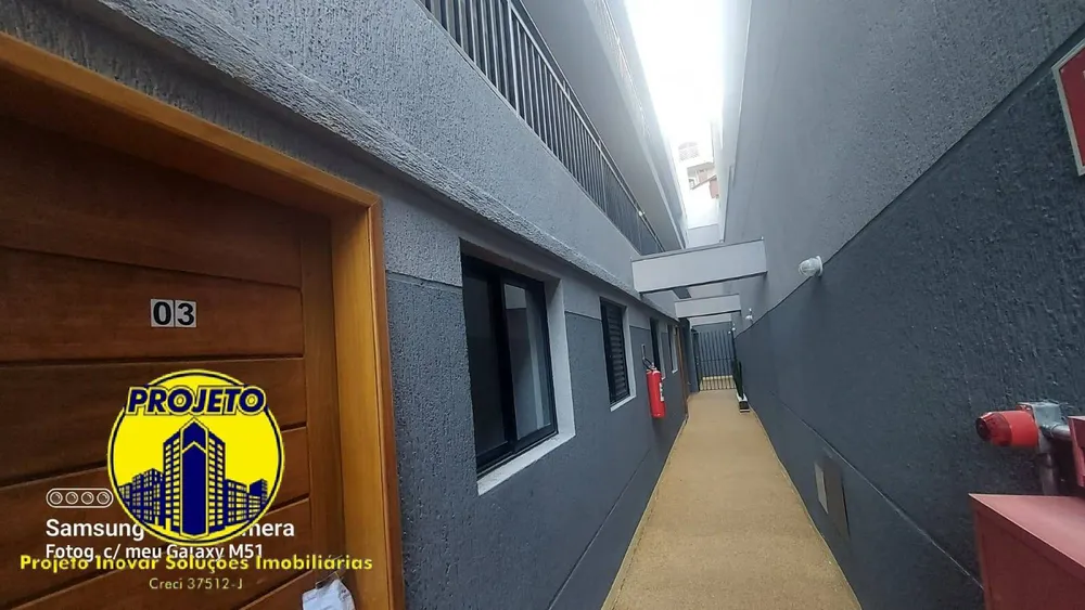 Apartamento, 1 quarto, 40 m² - Foto 1