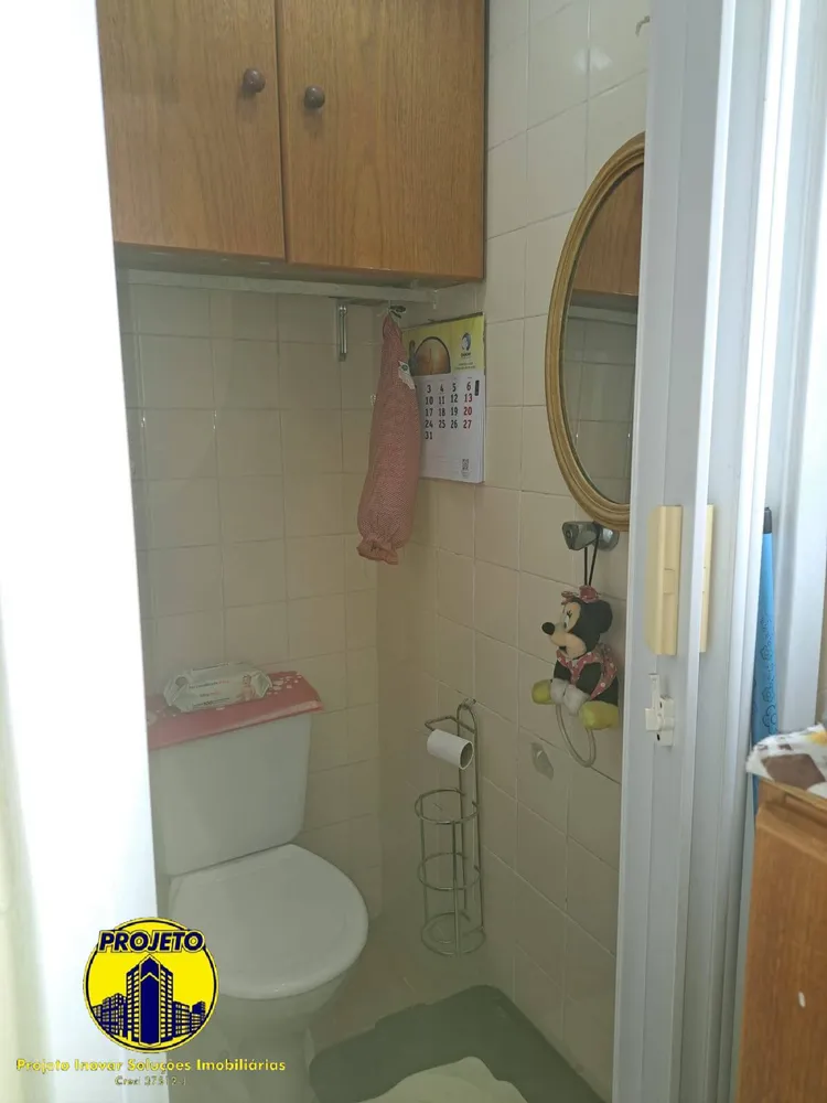 Apartamento, 2 quartos, 56 m² - Foto 6
