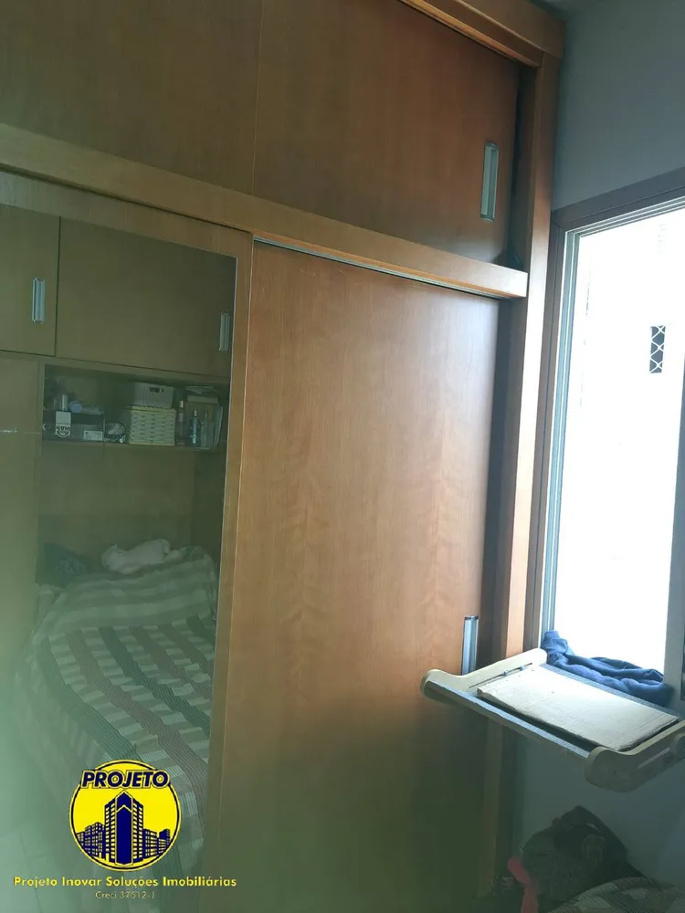 Apartamento, 2 quartos, 56 m² - Foto 3