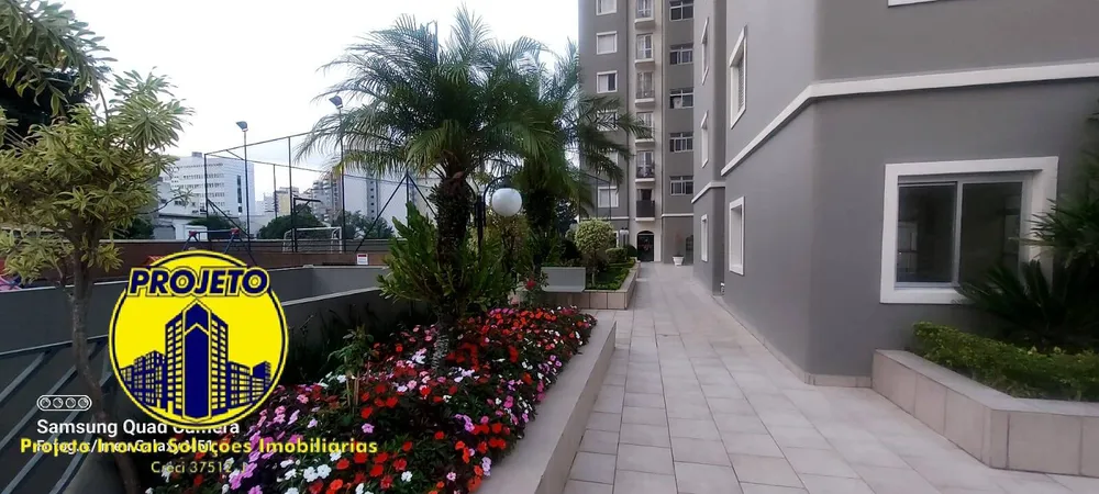 Apartamento, 2 quartos, 56 m² - Foto 12
