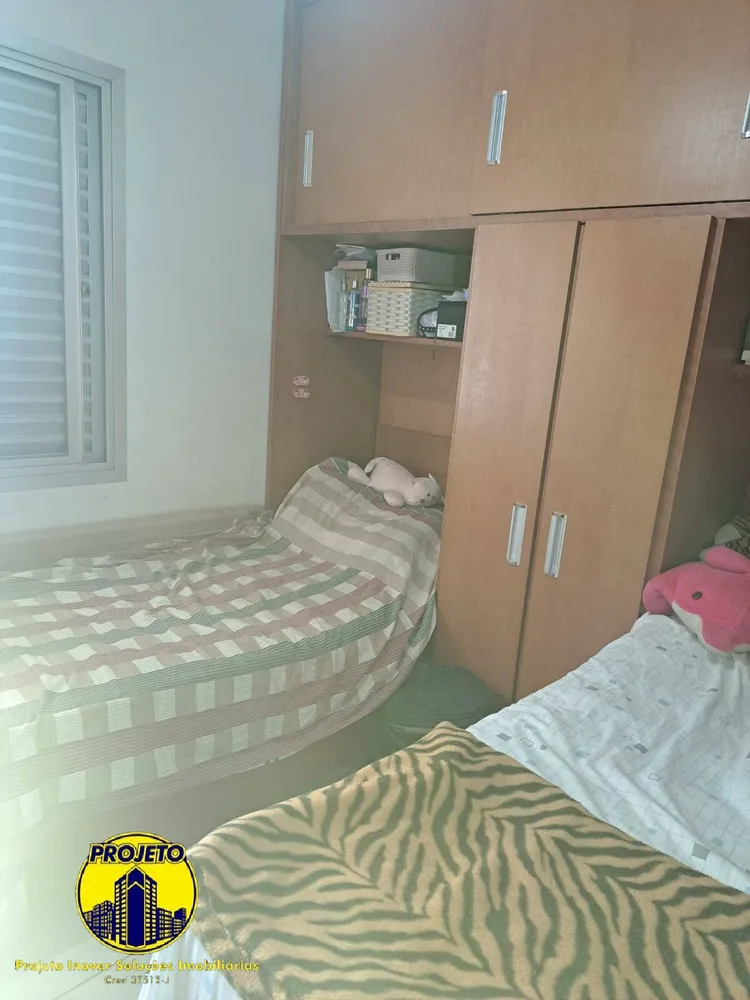 Apartamento, 2 quartos, 56 m² - Foto 4