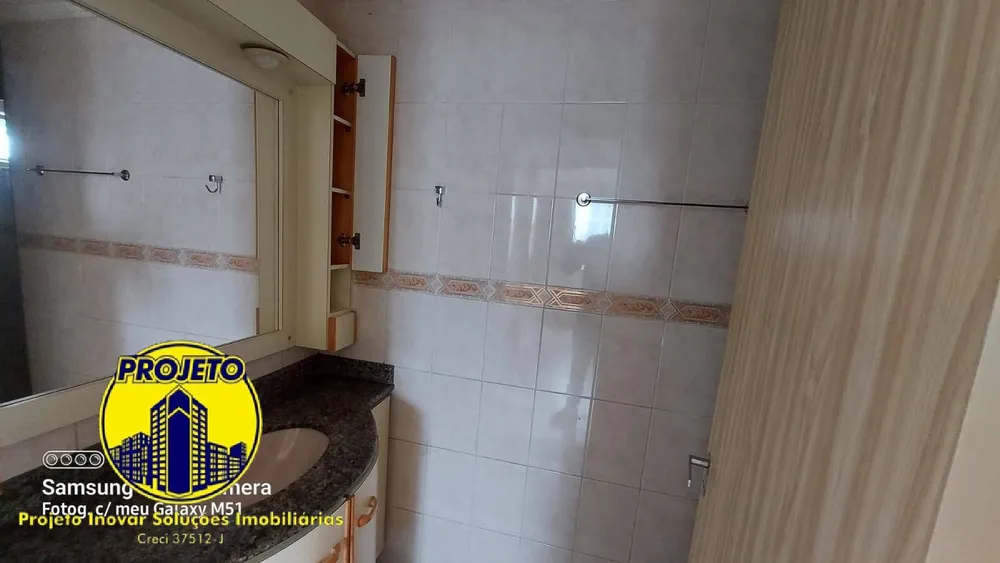 Apartamento, 2 quartos, 70 m² - Foto 10