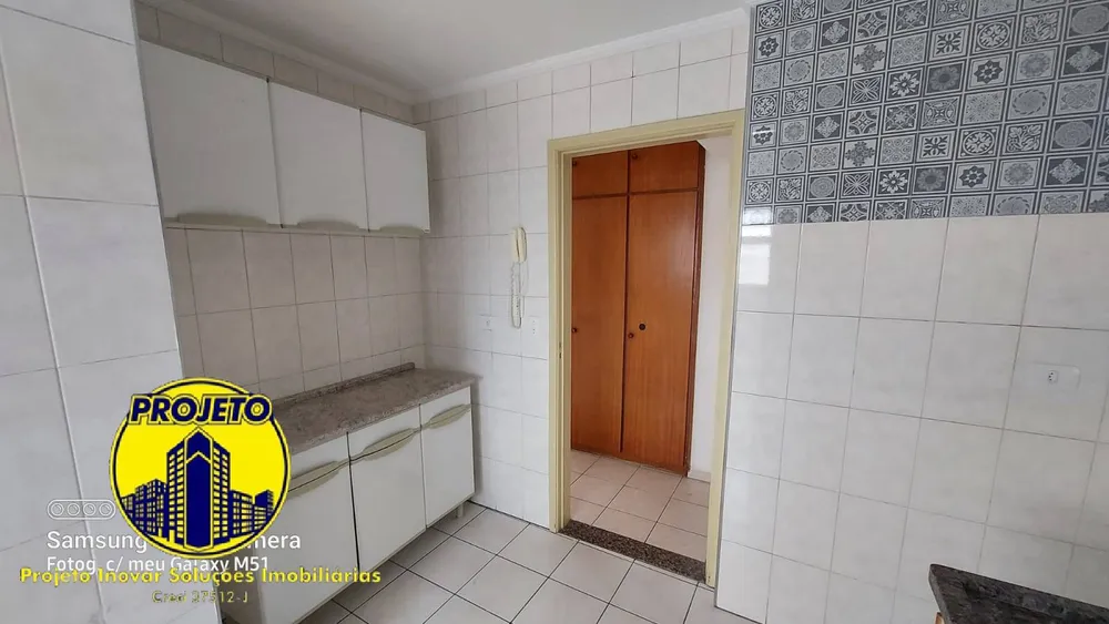 Apartamento, 2 quartos, 70 m² - Foto 7