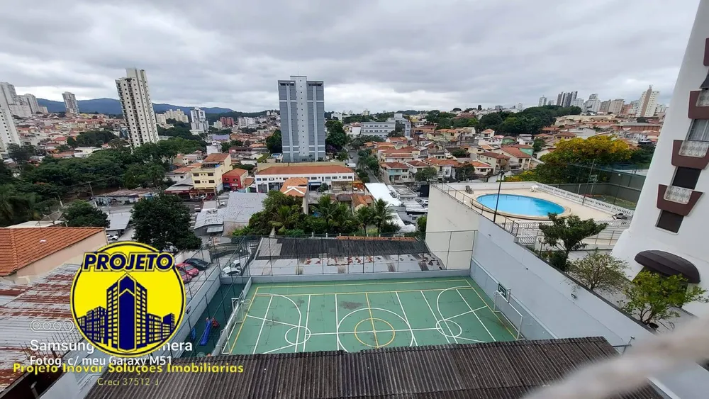 Apartamento, 2 quartos, 70 m² - Foto 12