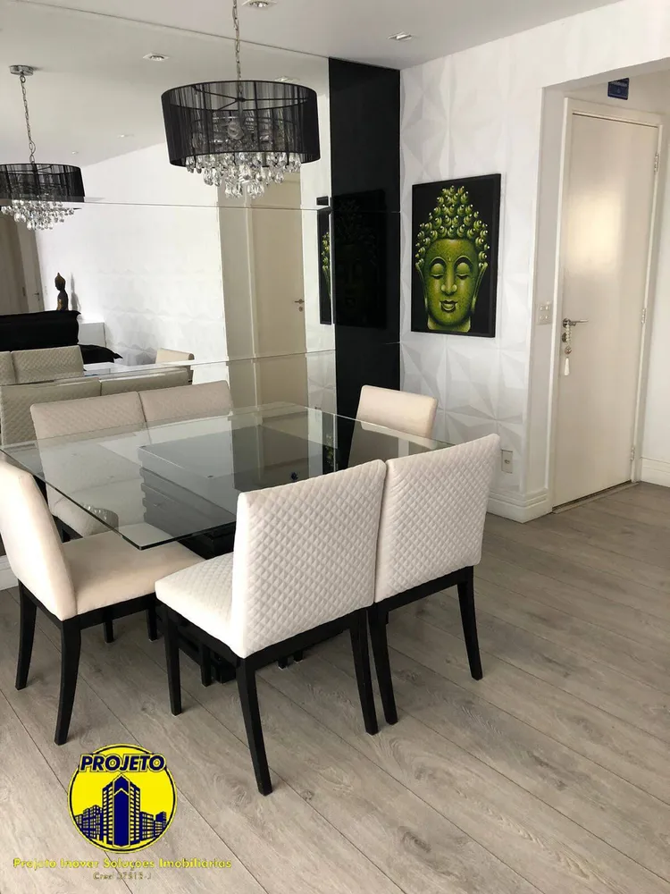 Apartamento, 89 m² - Foto 1