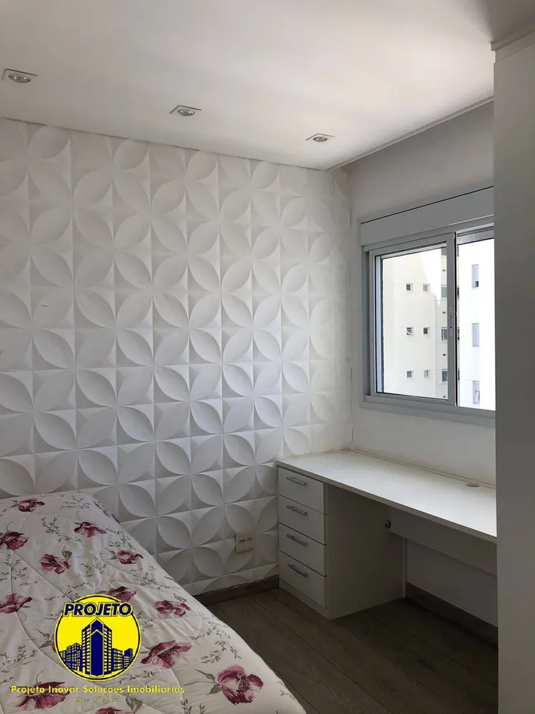 Apartamento, 89 m² - Foto 5