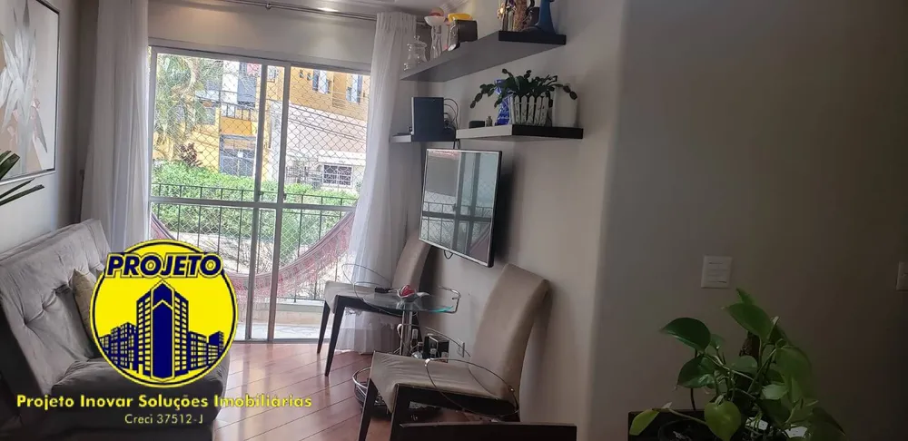 Apartamento, 2 quartos, 60 m² - Foto 8