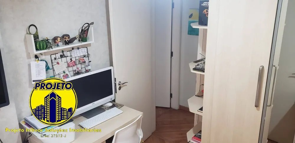 Apartamento, 2 quartos, 60 m² - Foto 3