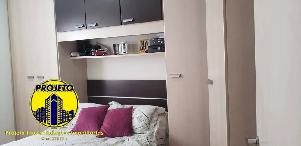 Apartamento, 2 quartos, 60 m² - Foto 1