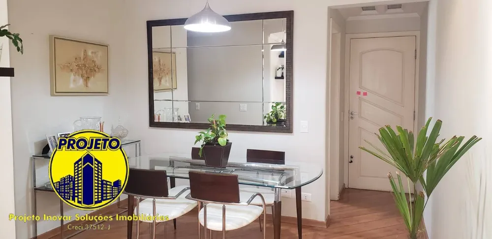 Apartamento, 2 quartos, 60 m² - Foto 4