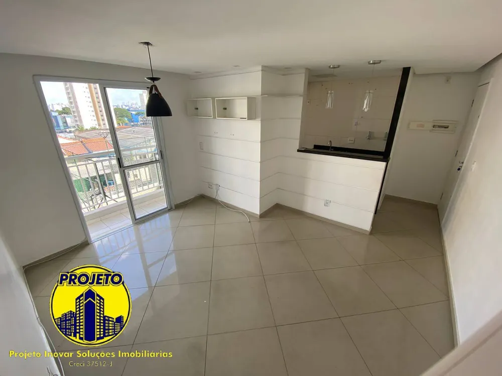 Apartamento, 2 quartos, 52 m² - Foto 1