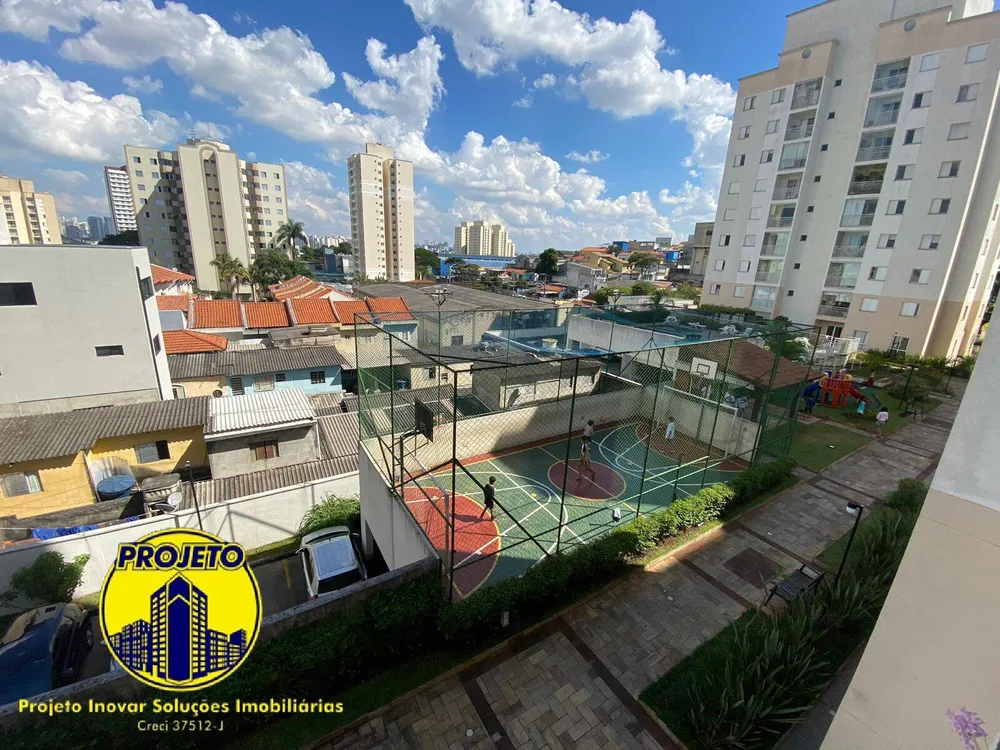 Apartamento, 2 quartos, 52 m² - Foto 12