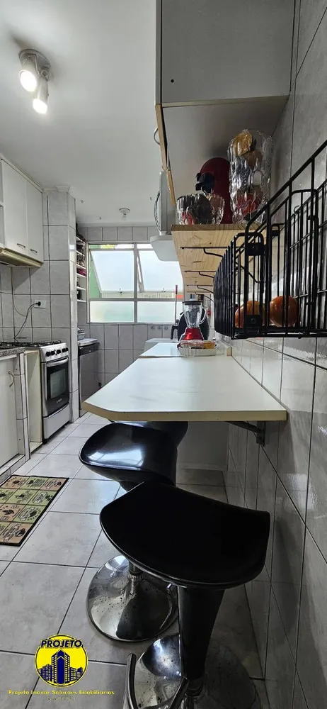 Apartamento, 2 quartos, 50 m² - Foto 4