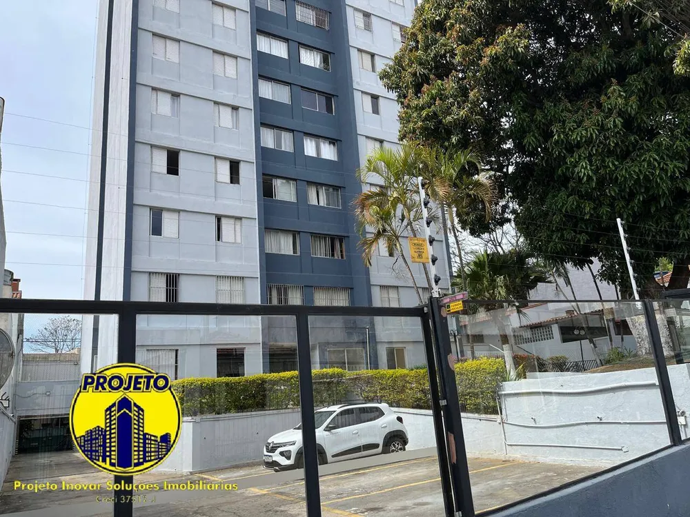 Apartamento, 2 quartos, 55 m² - Foto 4
