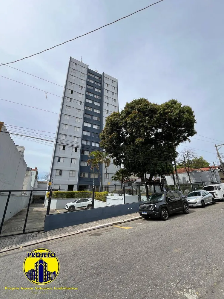 Apartamento, 2 quartos, 55 m² - Foto 7