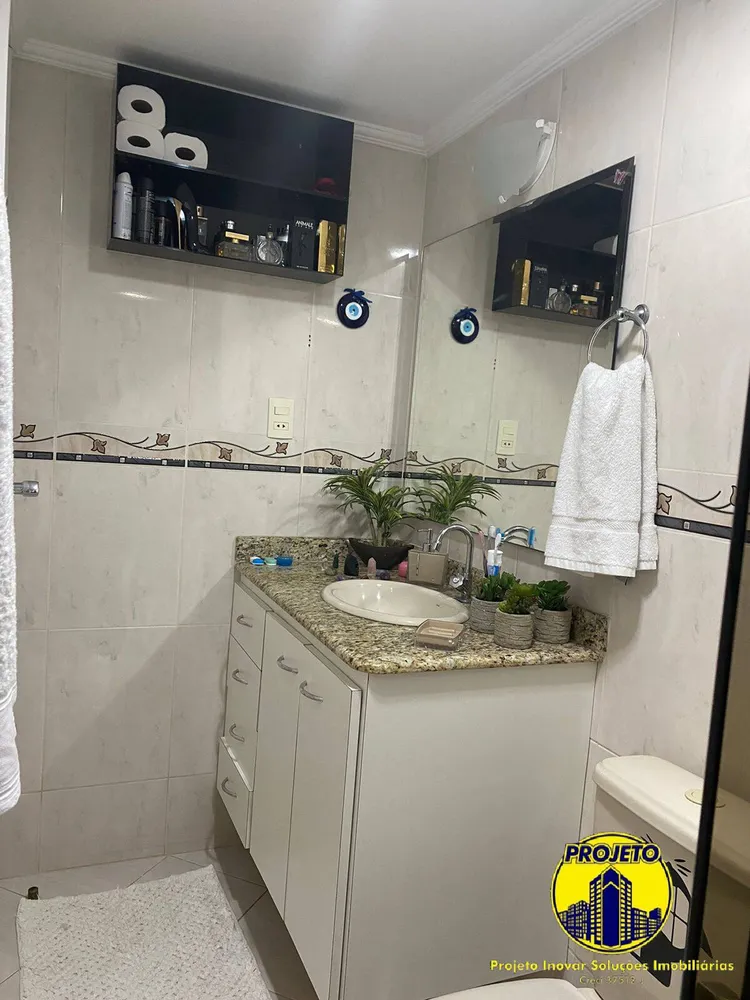 Apartamento, 2 quartos, 55 m² - Foto 1