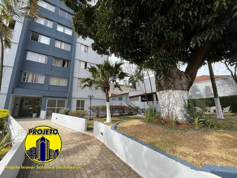 Apartamento, 2 quartos, 55 m² - Foto 10