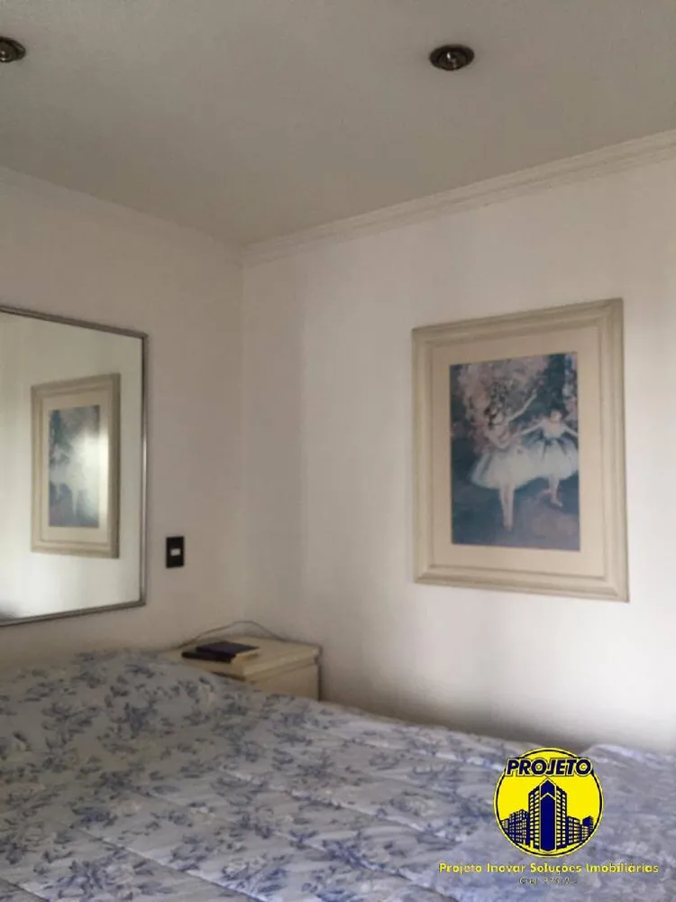 Apartamento, 3 quartos, 180 m² - Foto 4