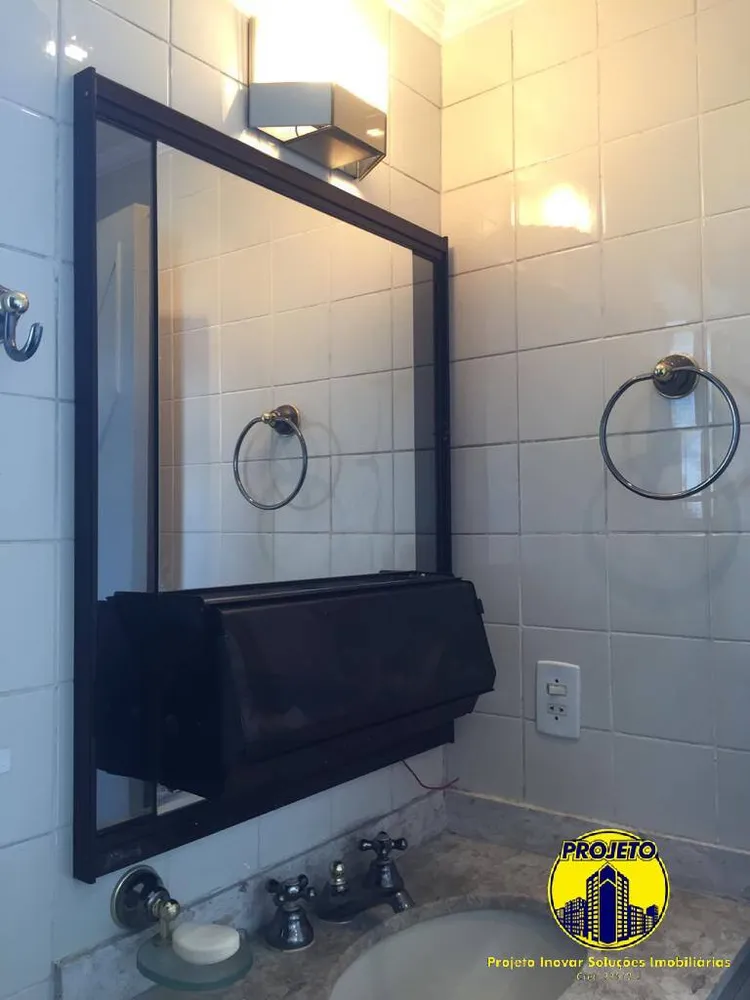 Apartamento, 3 quartos, 180 m² - Foto 3