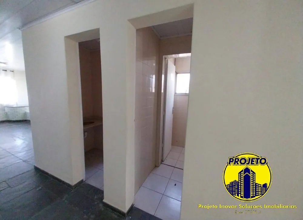 Apartamento, 2 quartos, 58 m² - Foto 1