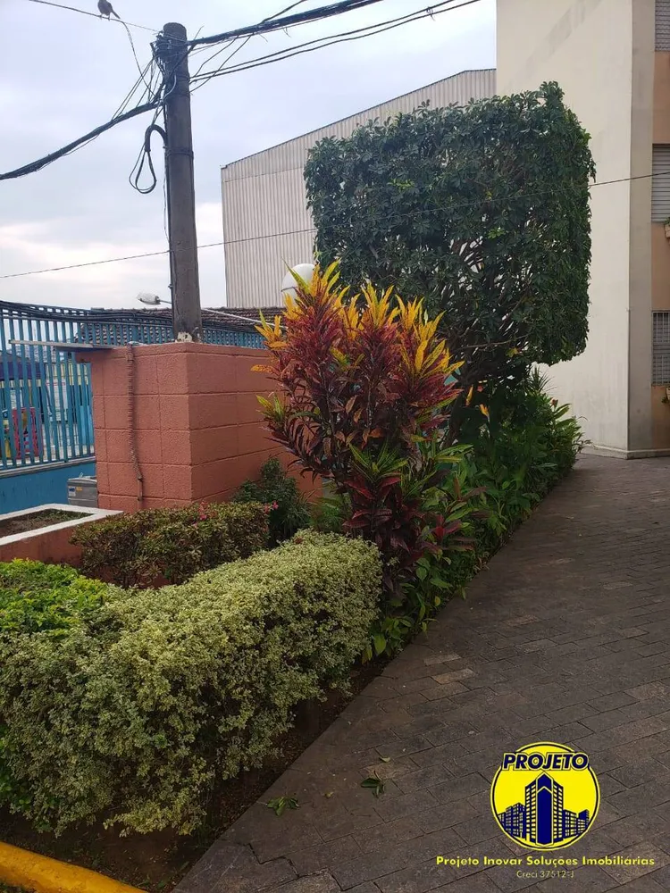 Apartamento, 2 quartos, 47 m² - Foto 4