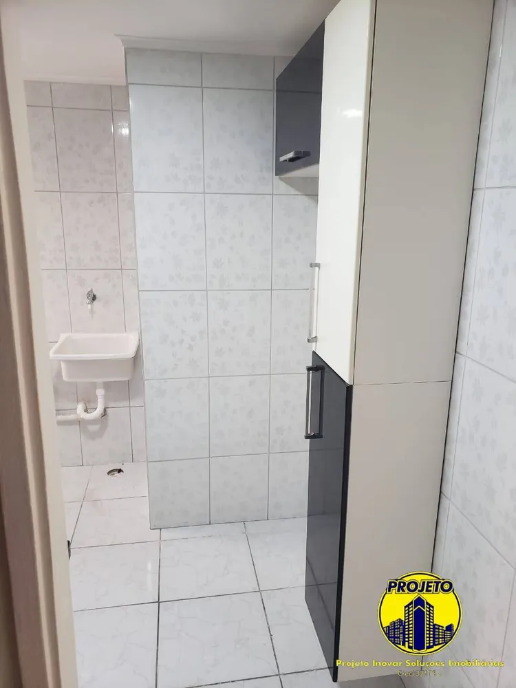 Apartamento, 2 quartos, 47 m² - Foto 20