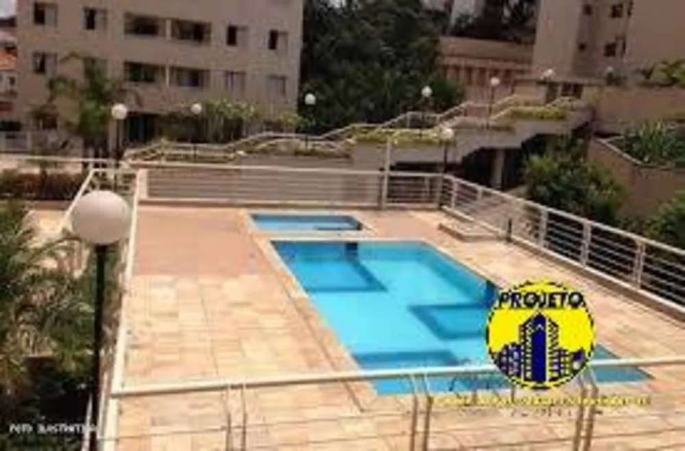 Apartamento, 2 quartos, 54 m² - Foto 1