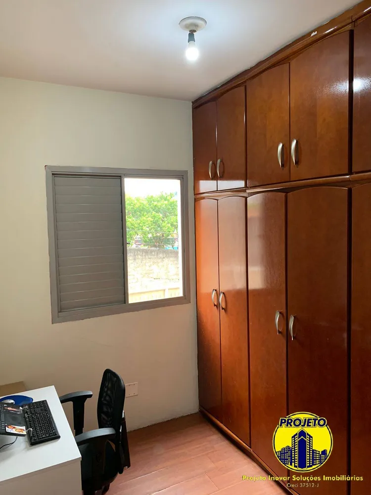 Apartamento, 2 quartos, 54 m² - Foto 7