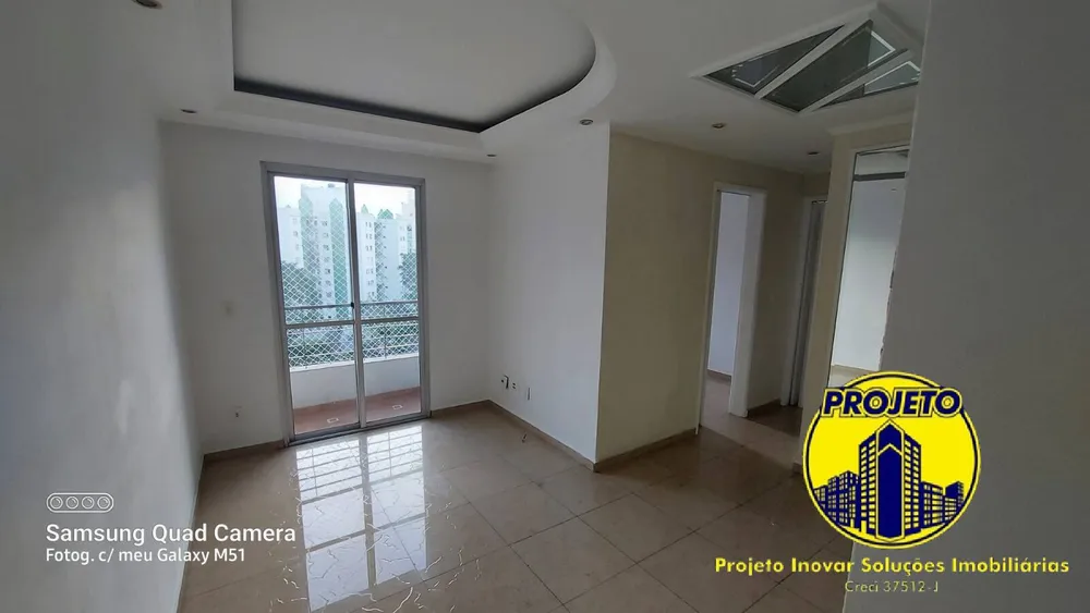 Apartamento, 2 quartos, 50 m² - Foto 2