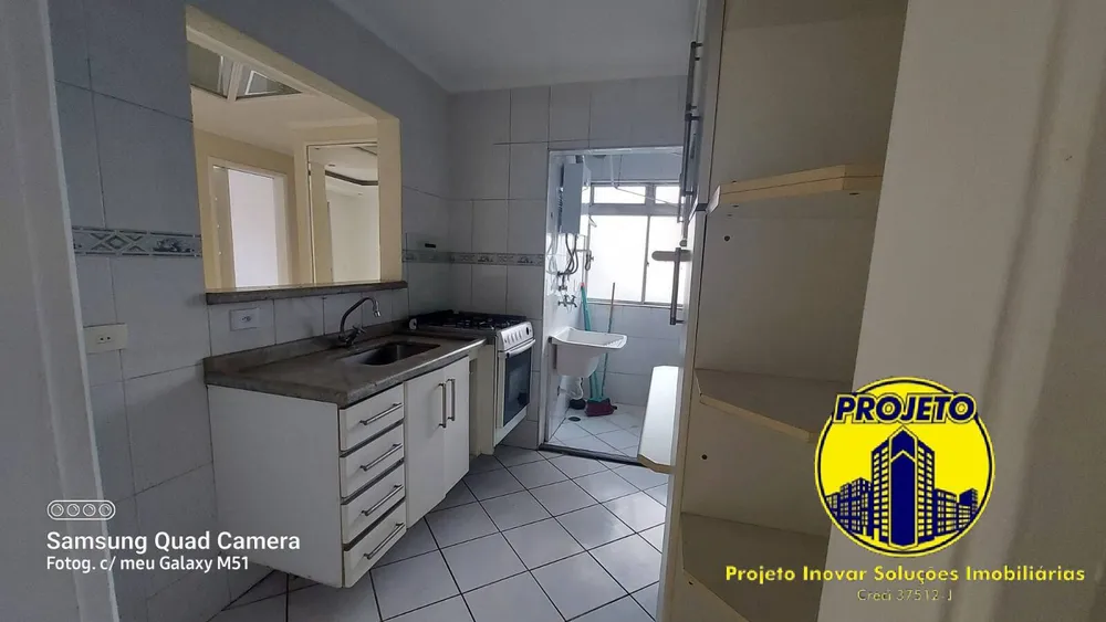 Apartamento, 2 quartos, 50 m² - Foto 4