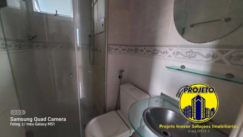 Apartamento, 2 quartos, 50 m² - Foto 9
