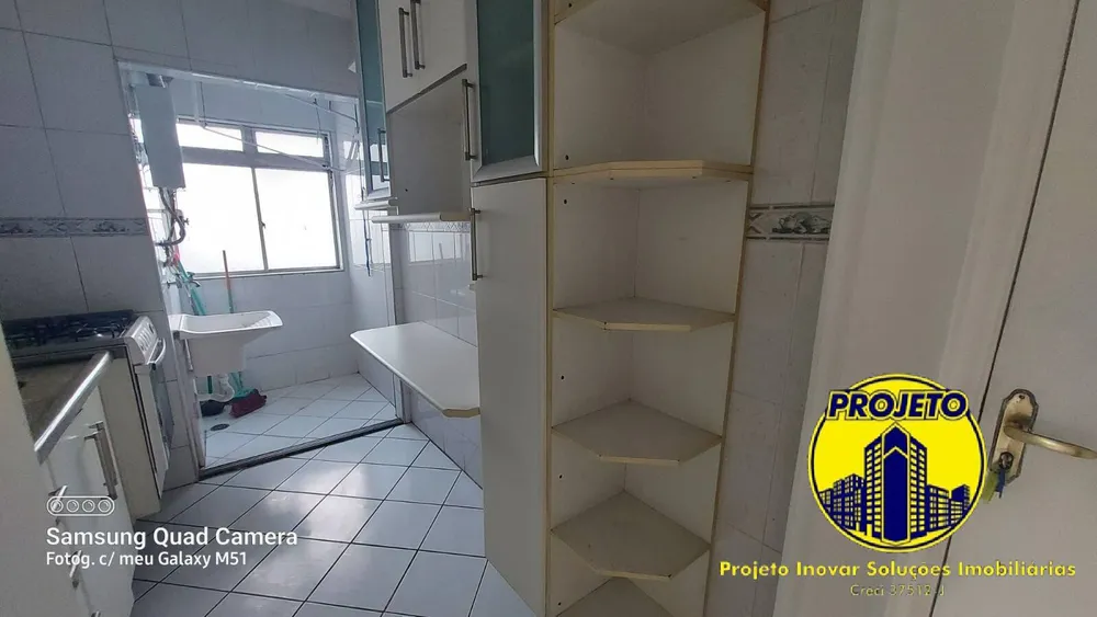 Apartamento, 2 quartos, 50 m² - Foto 5