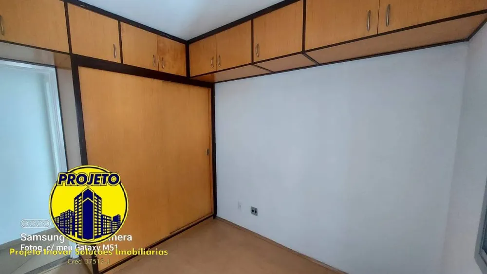 Apartamento, 2 quartos - Foto 7