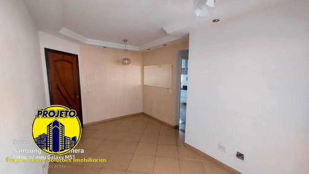 Apartamento, 2 quartos - Foto 1