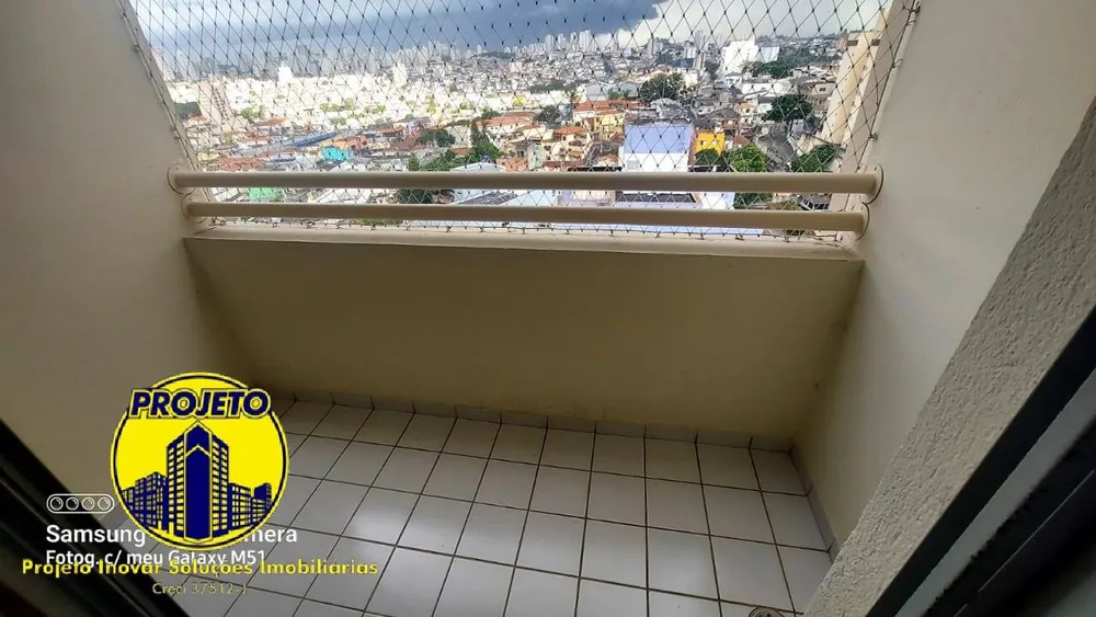 Apartamento, 2 quartos - Foto 8