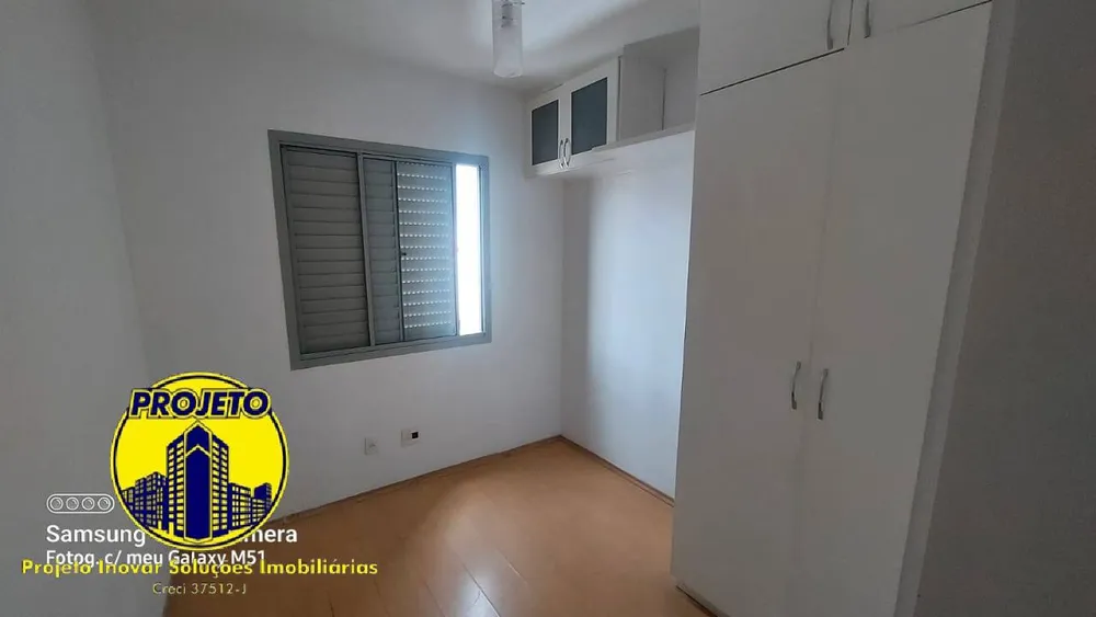 Apartamento, 2 quartos - Foto 5