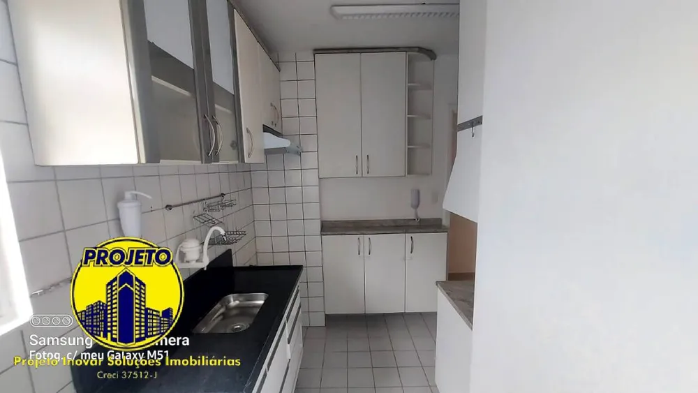 Apartamento, 2 quartos - Foto 12