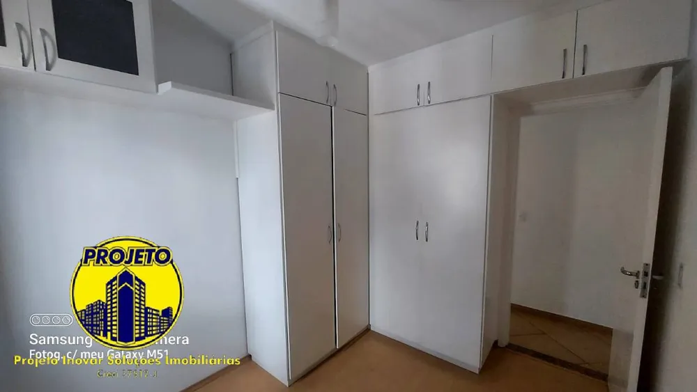Apartamento, 2 quartos - Foto 10