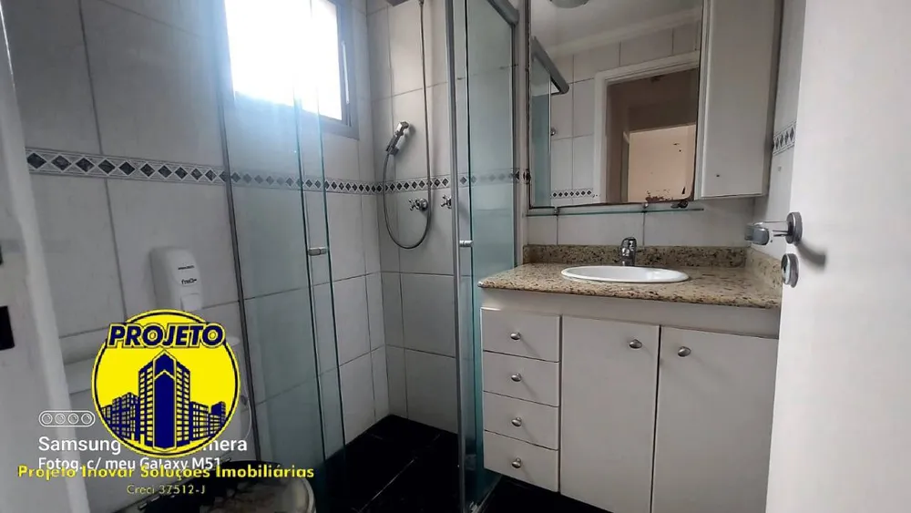 Apartamento, 2 quartos - Foto 6