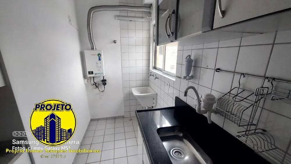 Apartamento, 2 quartos - Foto 2