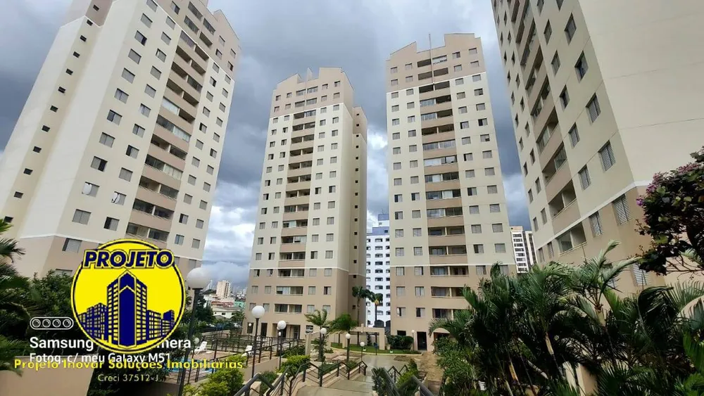 Apartamento, 2 quartos - Foto 9
