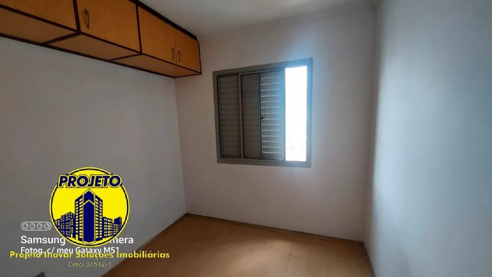 Apartamento, 2 quartos - Foto 3