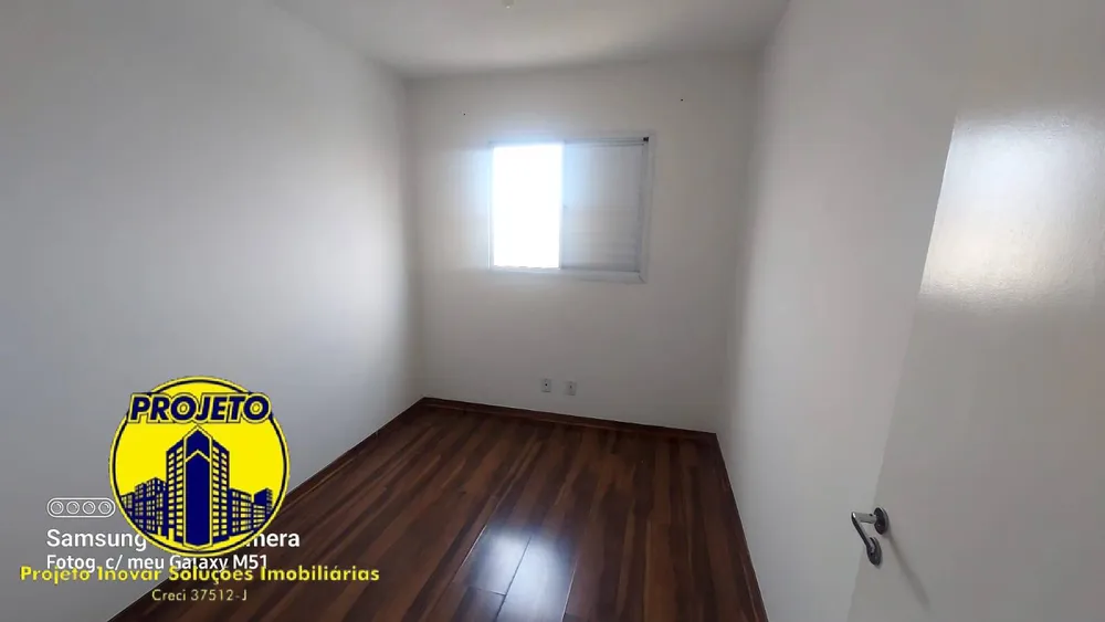 Apartamento, 2 quartos, 50 m² - Foto 1