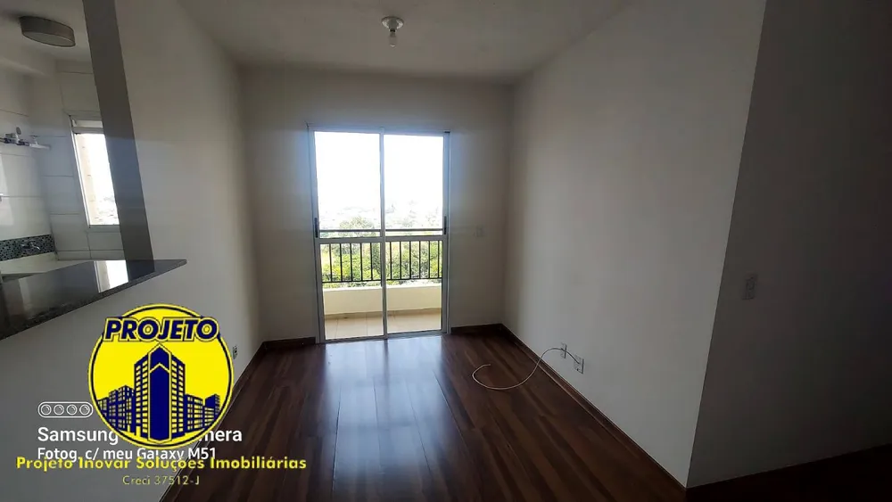Apartamento, 2 quartos, 50 m² - Foto 1