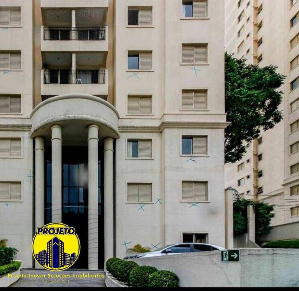 Apartamento, 2 quartos, 67 m² - Foto 1