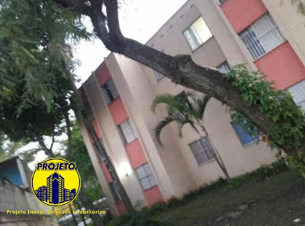 Apartamento, 2 quartos, 55 m² - Foto 1
