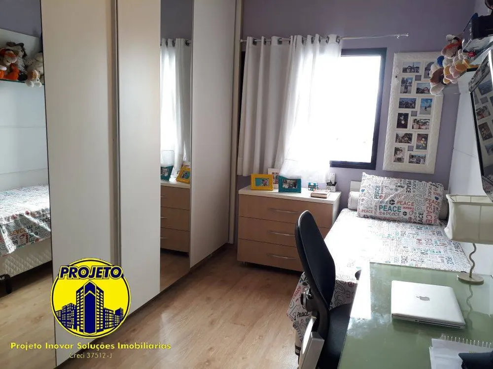 Apartamento, 3 quartos, 338 m² - Foto 6