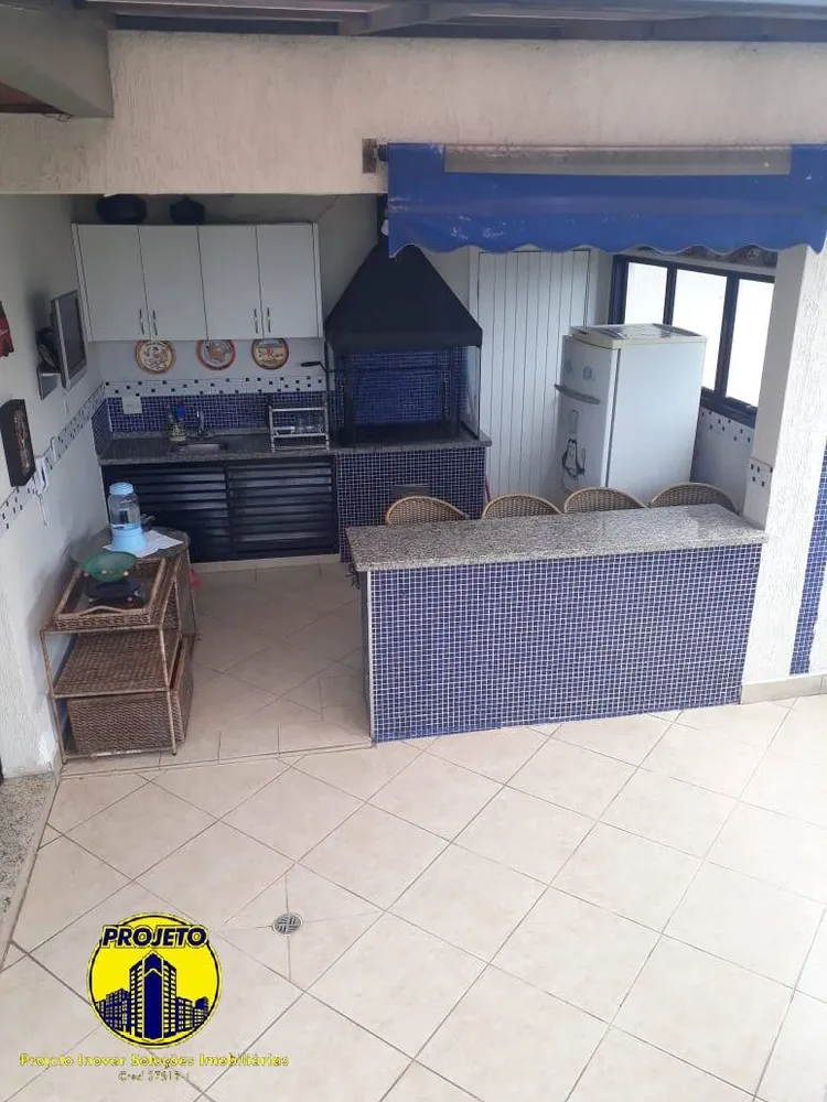 Apartamento, 3 quartos, 338 m² - Foto 1